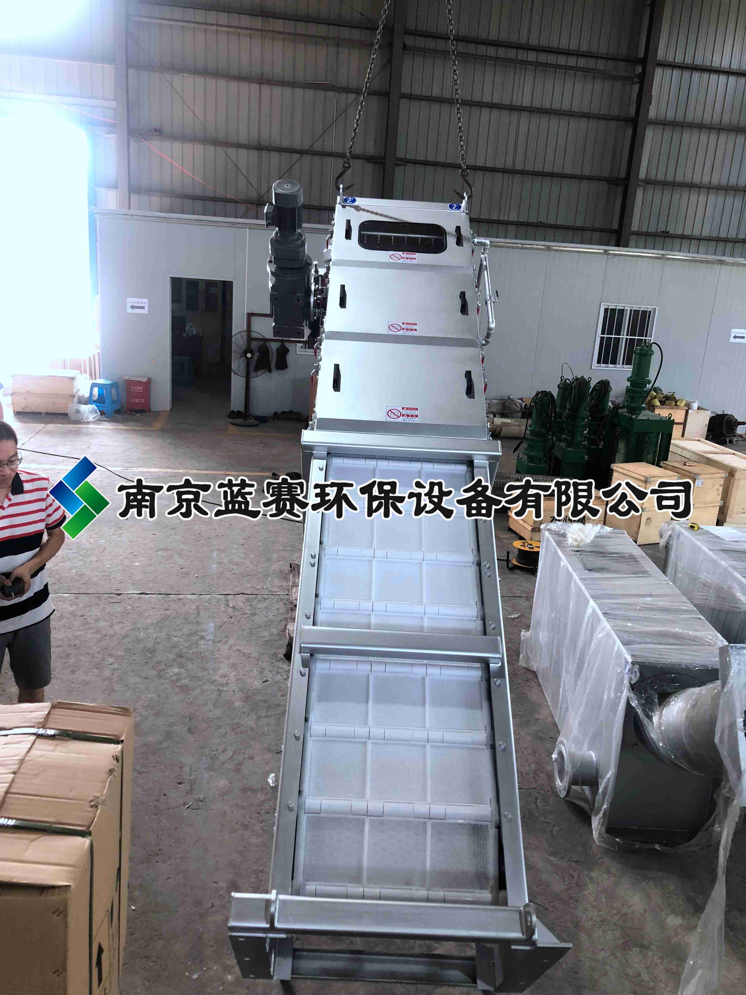 非金屬內進流細格柵