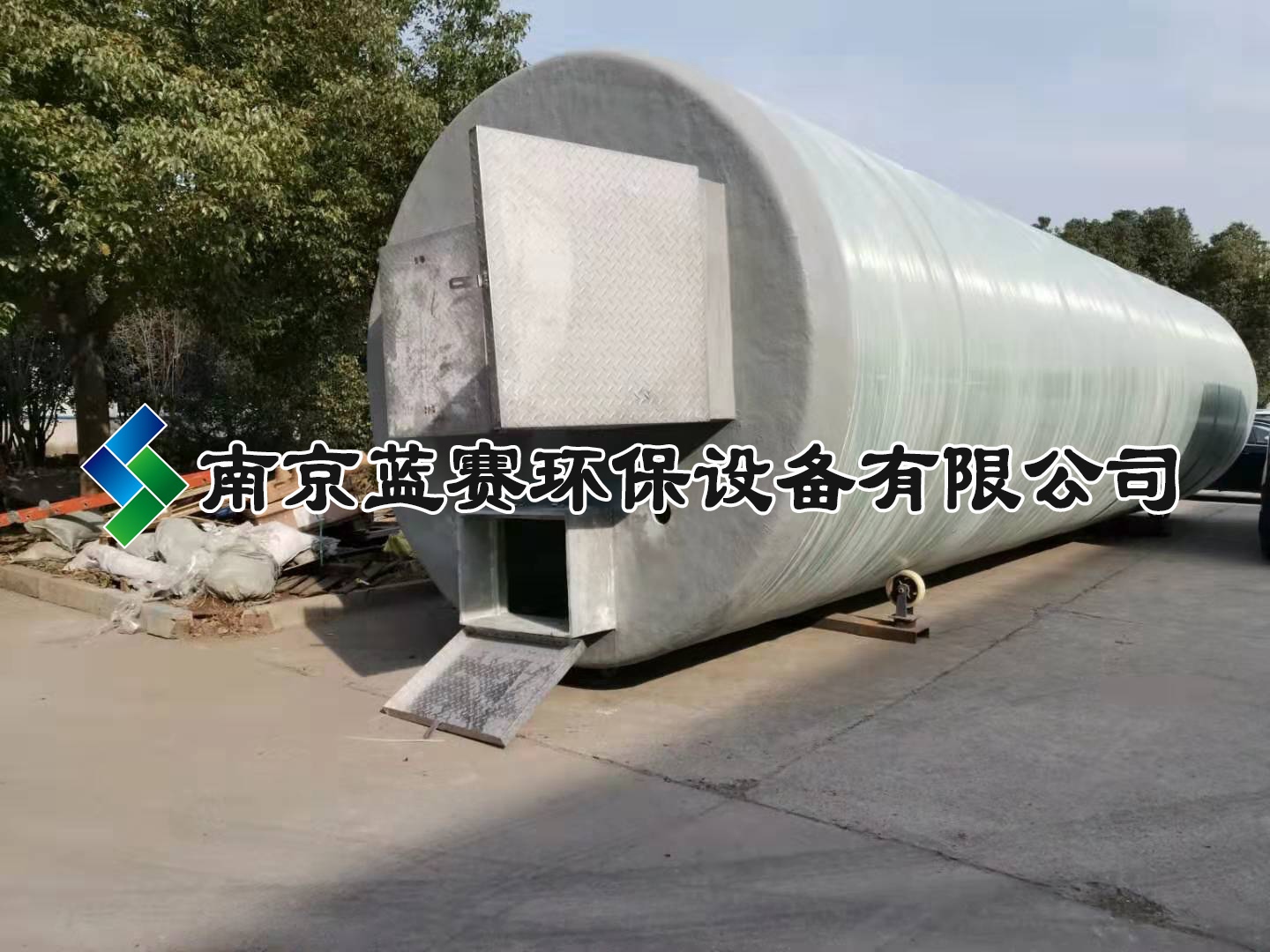 一體化預制泵站