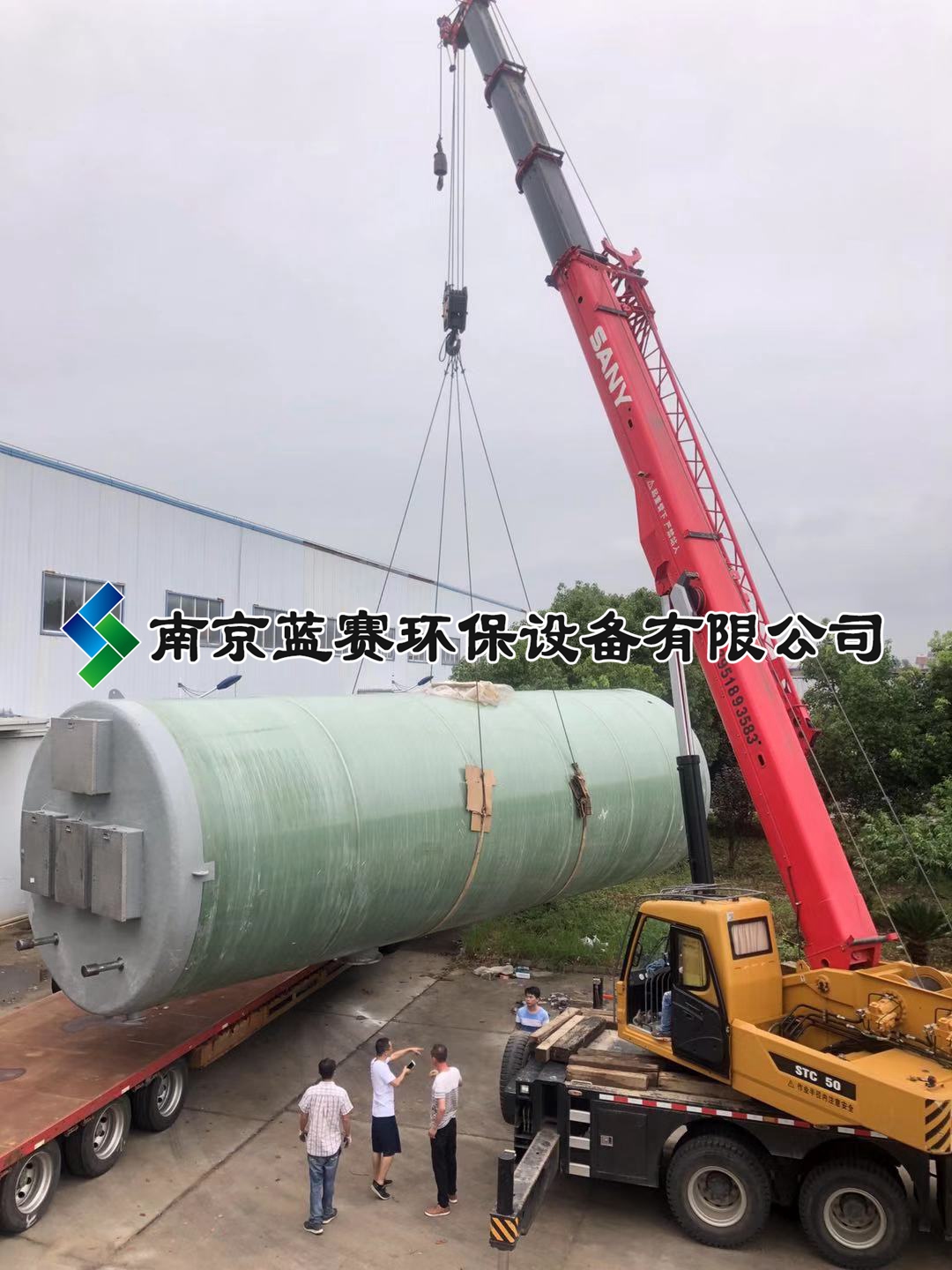 雨水管網提升泵站